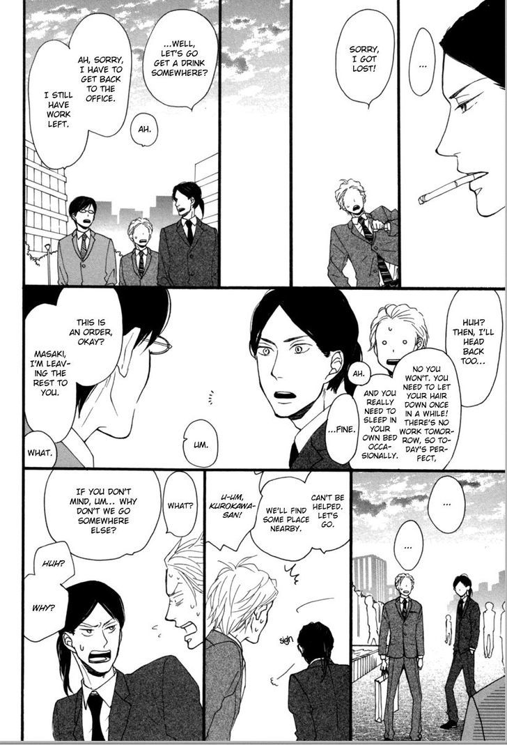 Boku Wa Anata Ni Koi O Suru Chapter 1 #15