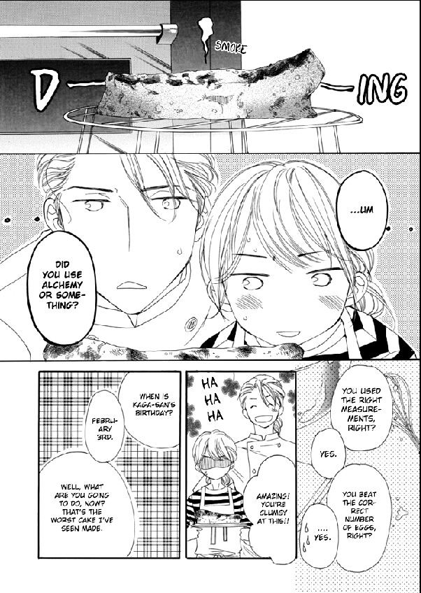 Mitsu-Tsuki Chapter 1 #15