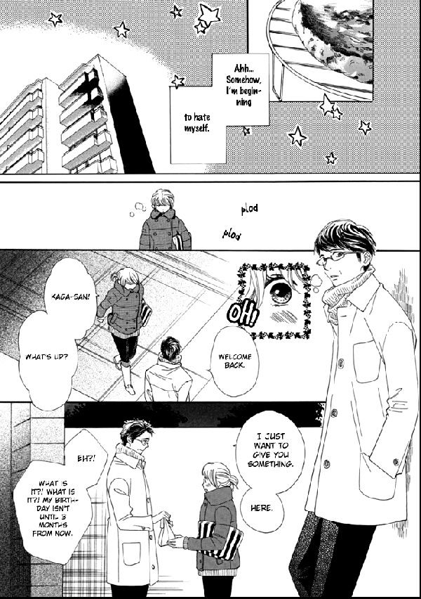 Mitsu-Tsuki Chapter 1 #20