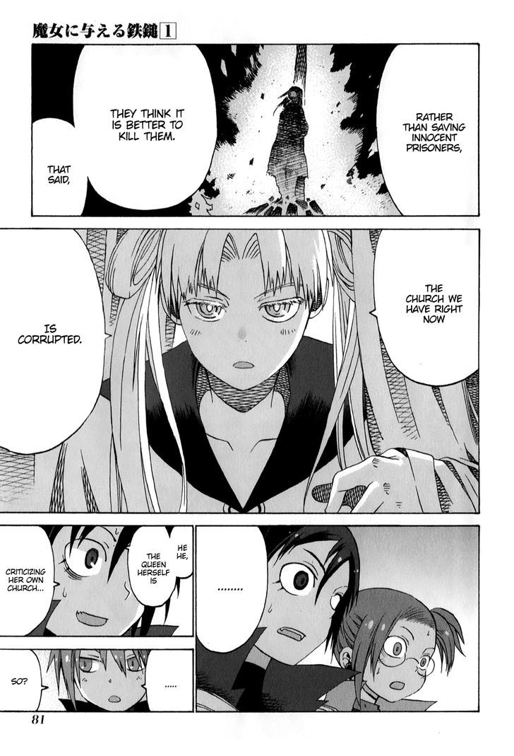 Majo Ni Ataeru Tettsui Chapter 2 #23