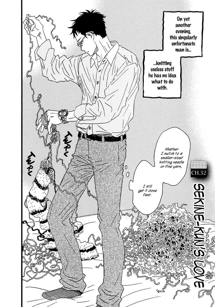 Sekine-Kun No Koi Chapter 32 #3