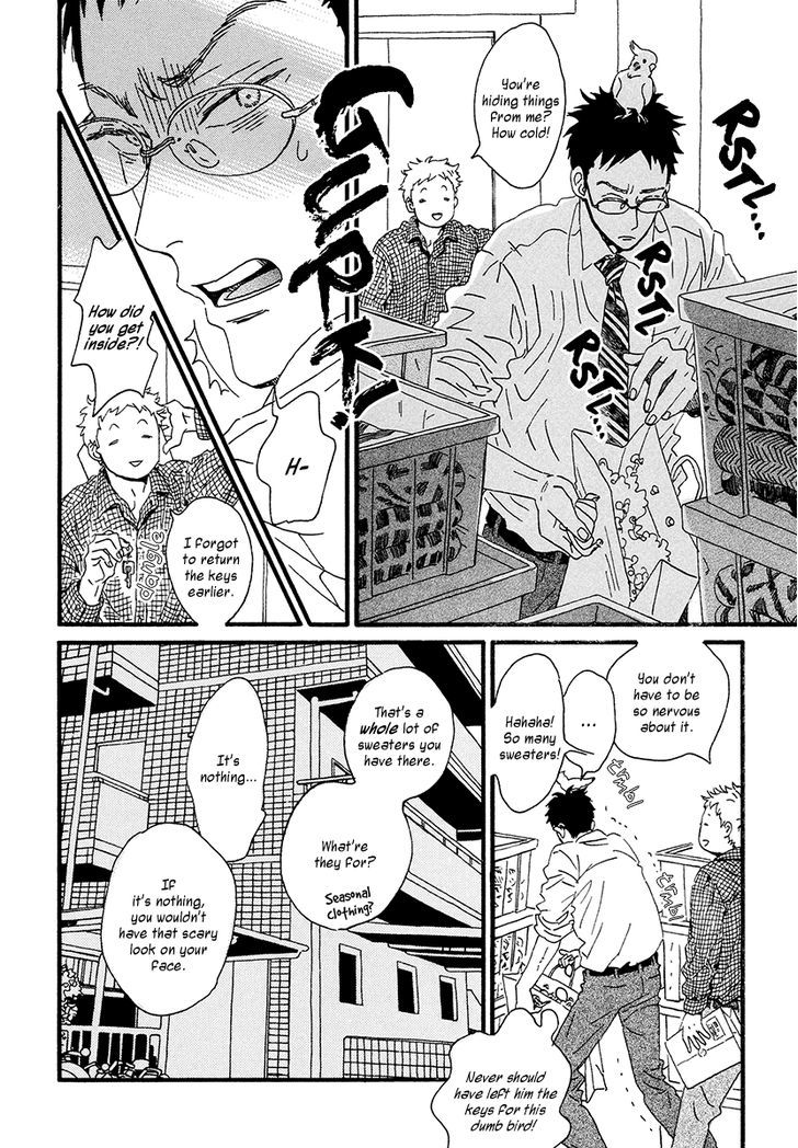 Sekine-Kun No Koi Chapter 32 #11