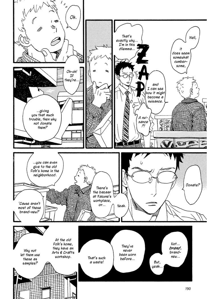 Sekine-Kun No Koi Chapter 32 #13