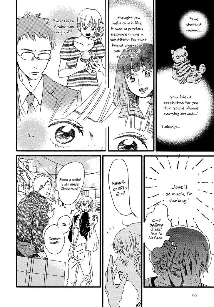 Sekine-Kun No Koi Chapter 32 #15