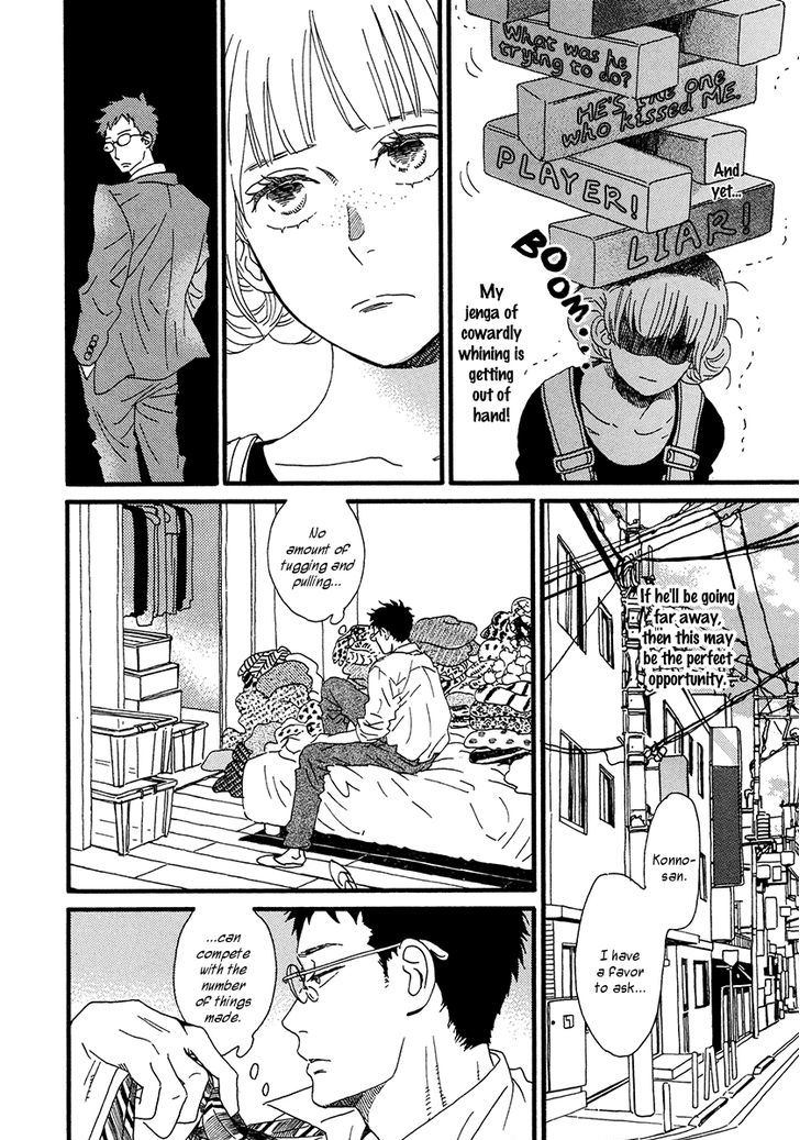 Sekine-Kun No Koi Chapter 32 #19