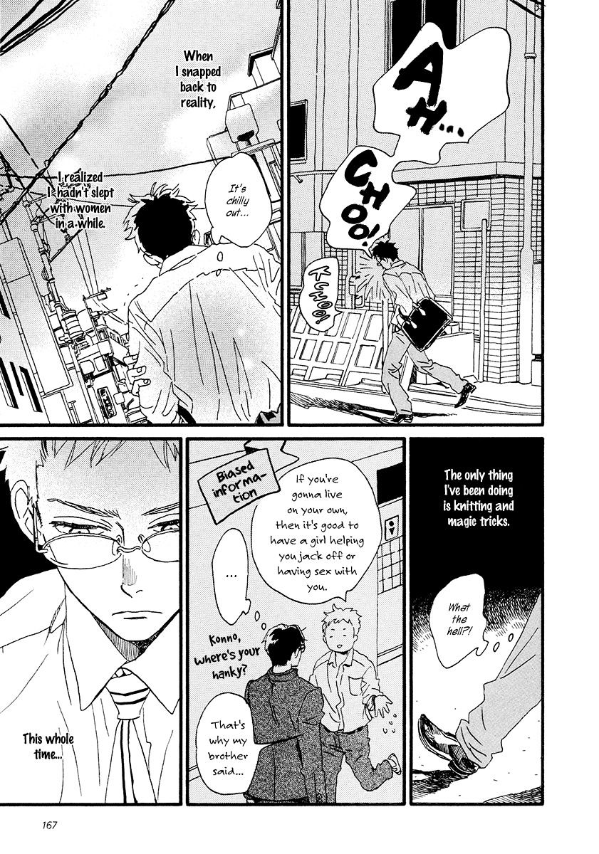 Sekine-Kun No Koi Chapter 31 #22