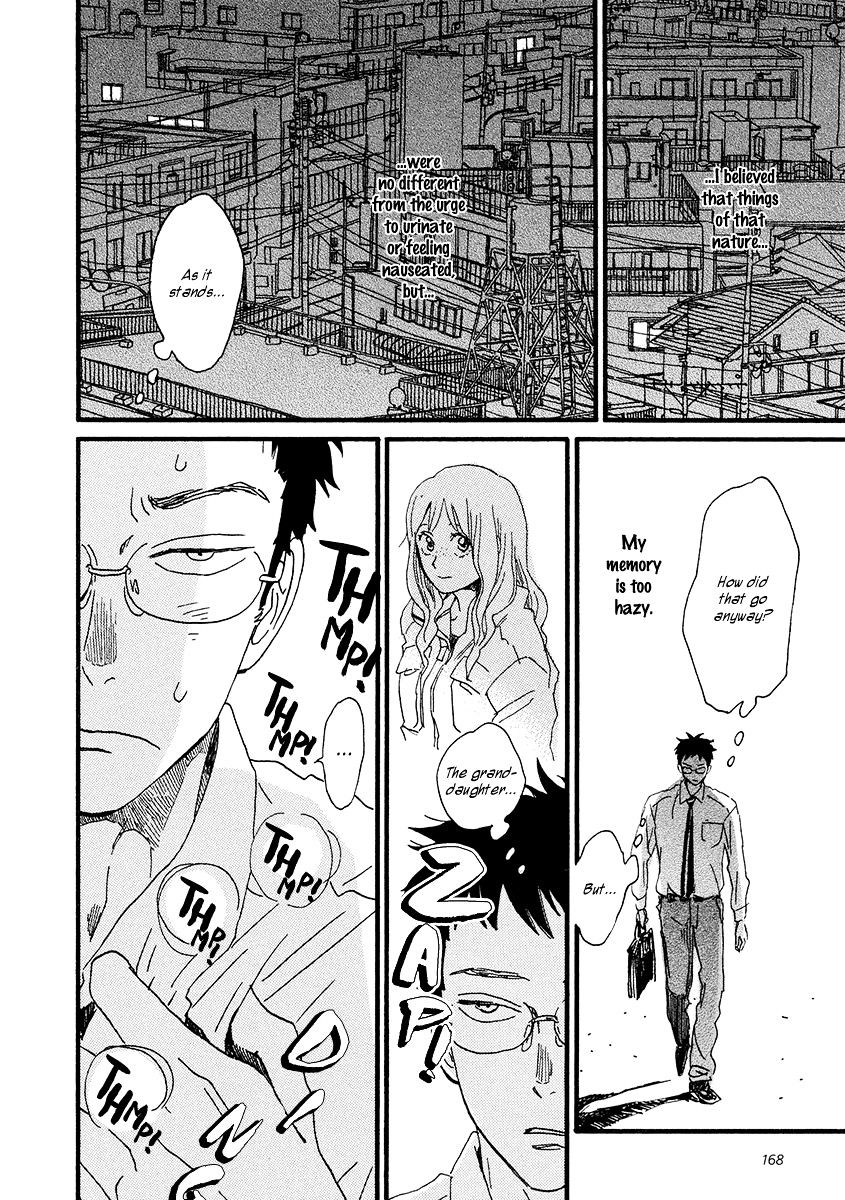 Sekine-Kun No Koi Chapter 31 #23