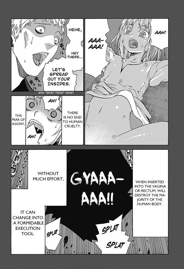 Majo Ni Ataeru Tettsui Chapter 1 #39