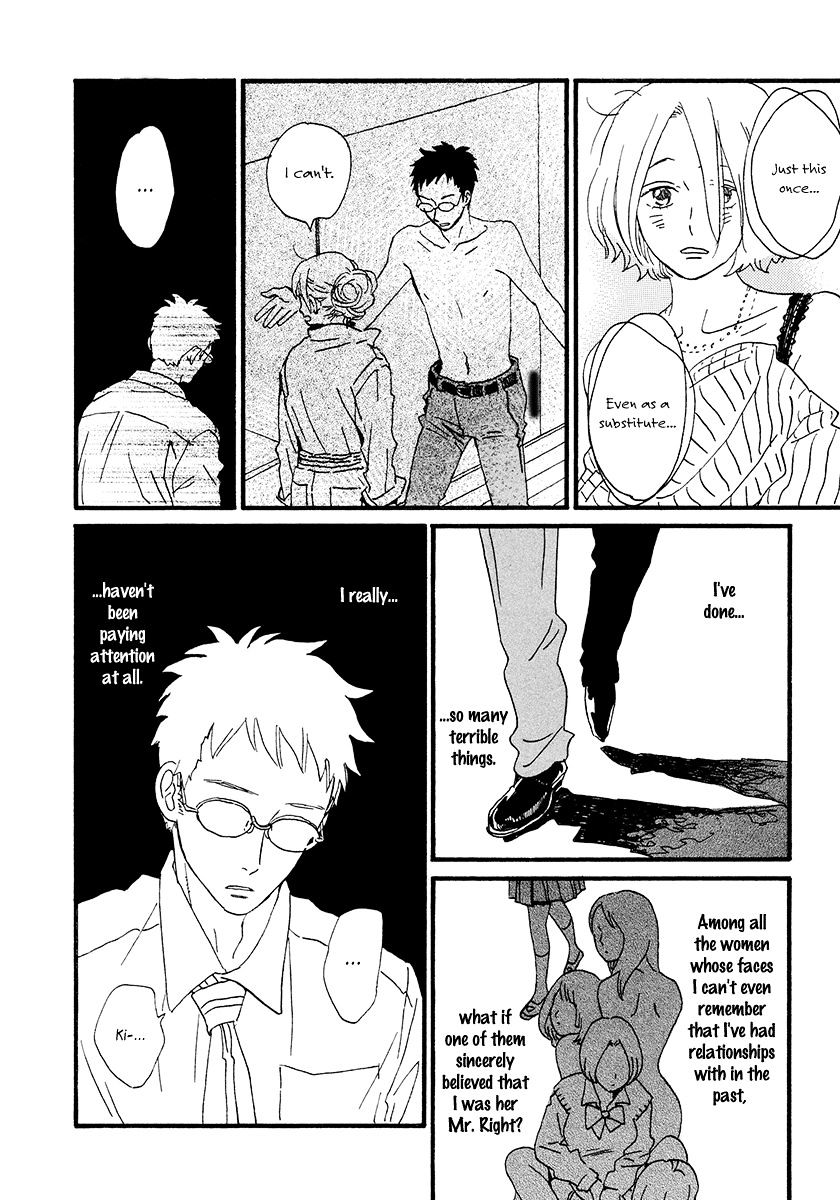 Sekine-Kun No Koi Chapter 31 #25