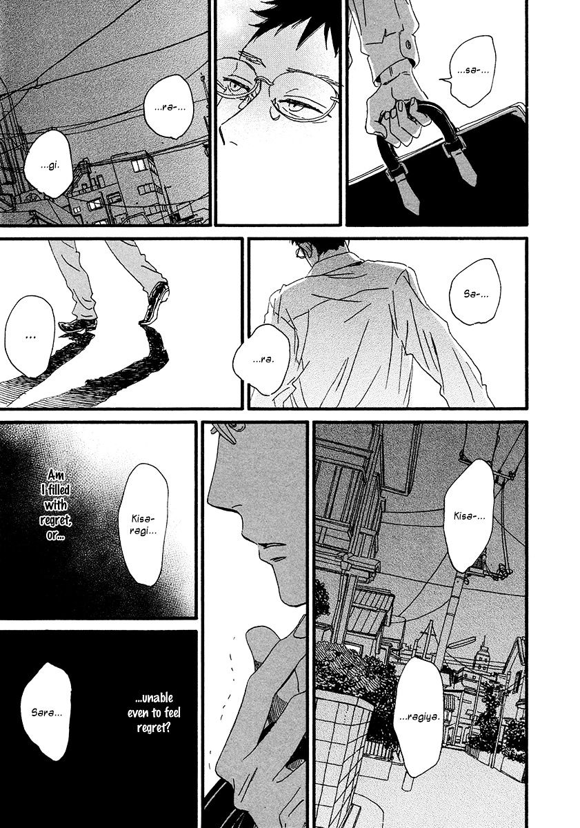 Sekine-Kun No Koi Chapter 31 #26