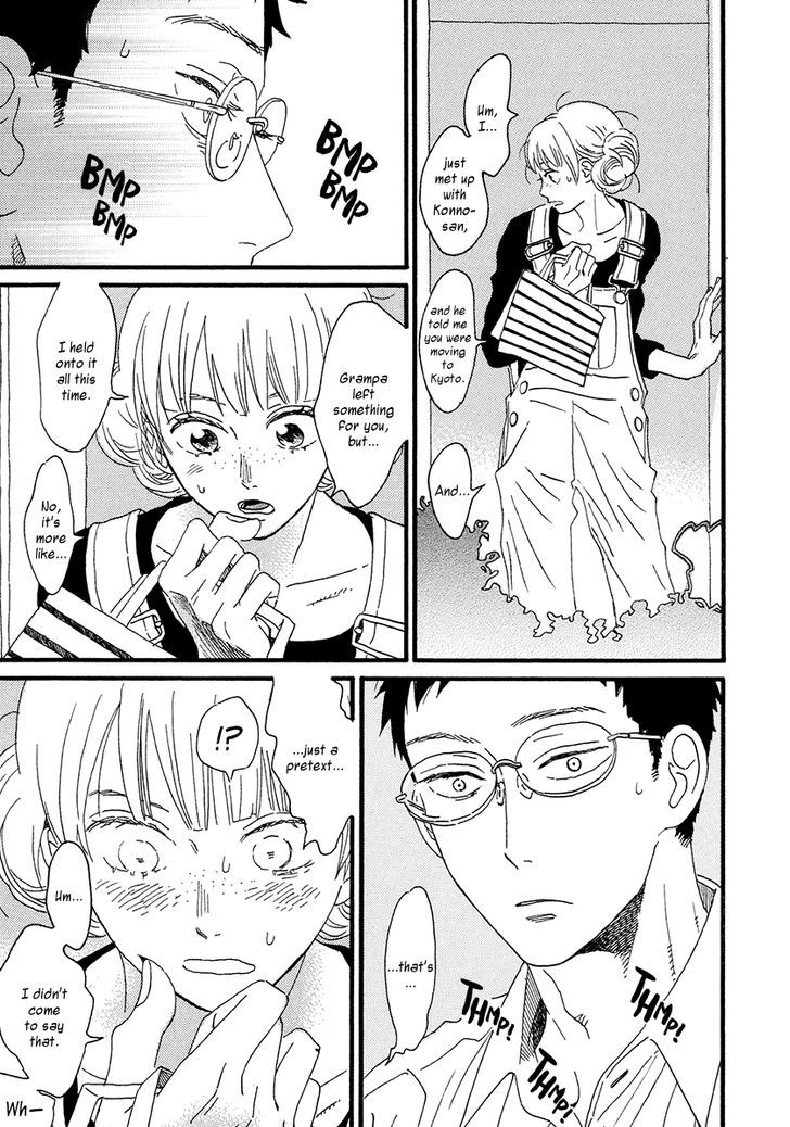 Sekine-Kun No Koi Chapter 32 #27