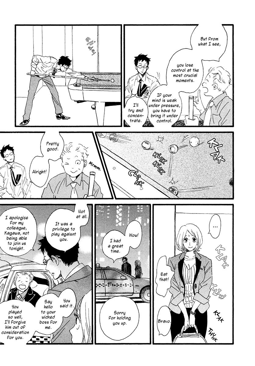 Sekine-Kun No Koi Chapter 30 #7