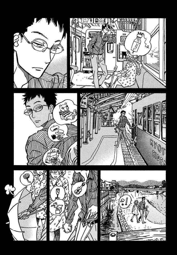 Sekine-Kun No Koi Chapter 32 #67