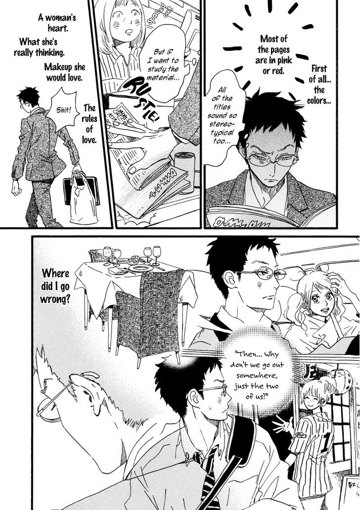 Sekine-Kun No Koi Chapter 26 #3