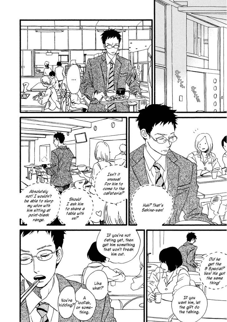 Sekine-Kun No Koi Chapter 26 #7