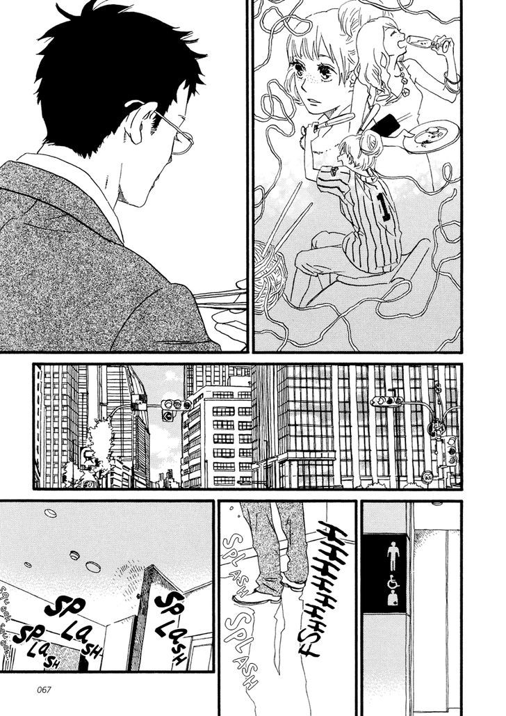 Sekine-Kun No Koi Chapter 26 #10