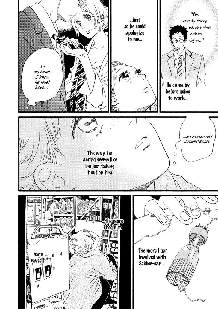 Sekine-Kun No Koi Chapter 26 #13