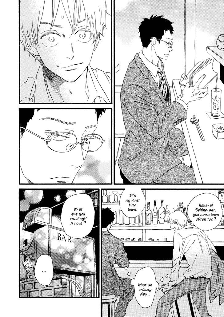 Sekine-Kun No Koi Chapter 26 #17