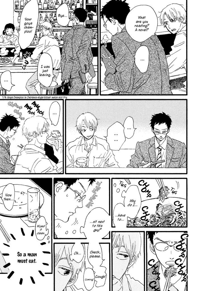 Sekine-Kun No Koi Chapter 27 #4