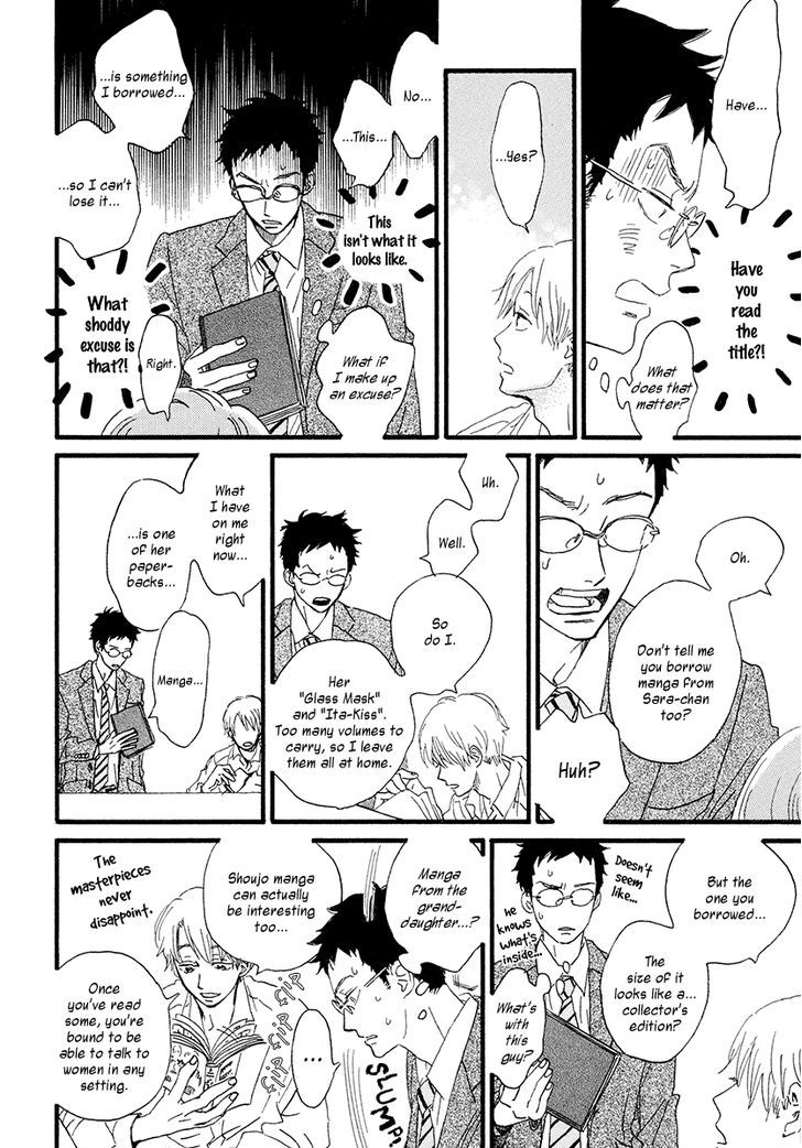 Sekine-Kun No Koi Chapter 27 #7