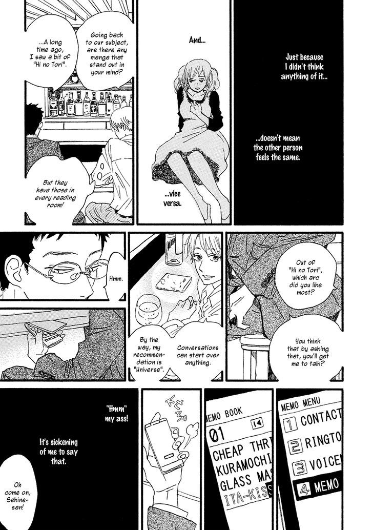 Sekine-Kun No Koi Chapter 27 #10