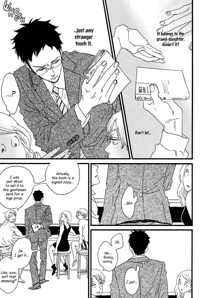 Sekine-Kun No Koi Chapter 27 #12