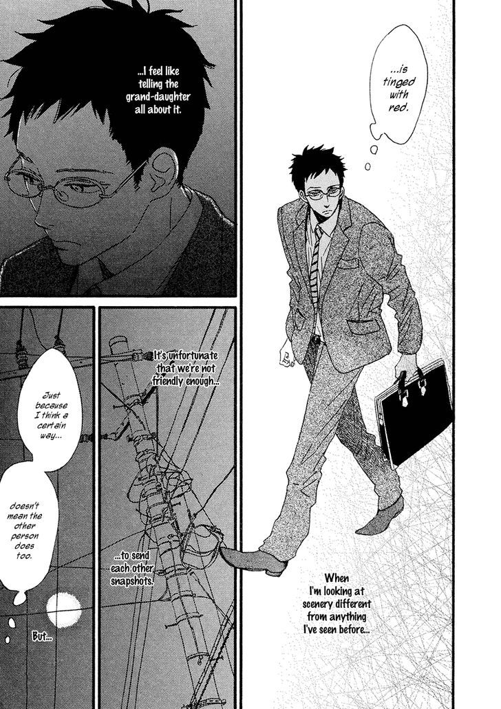 Sekine-Kun No Koi Chapter 27 #14