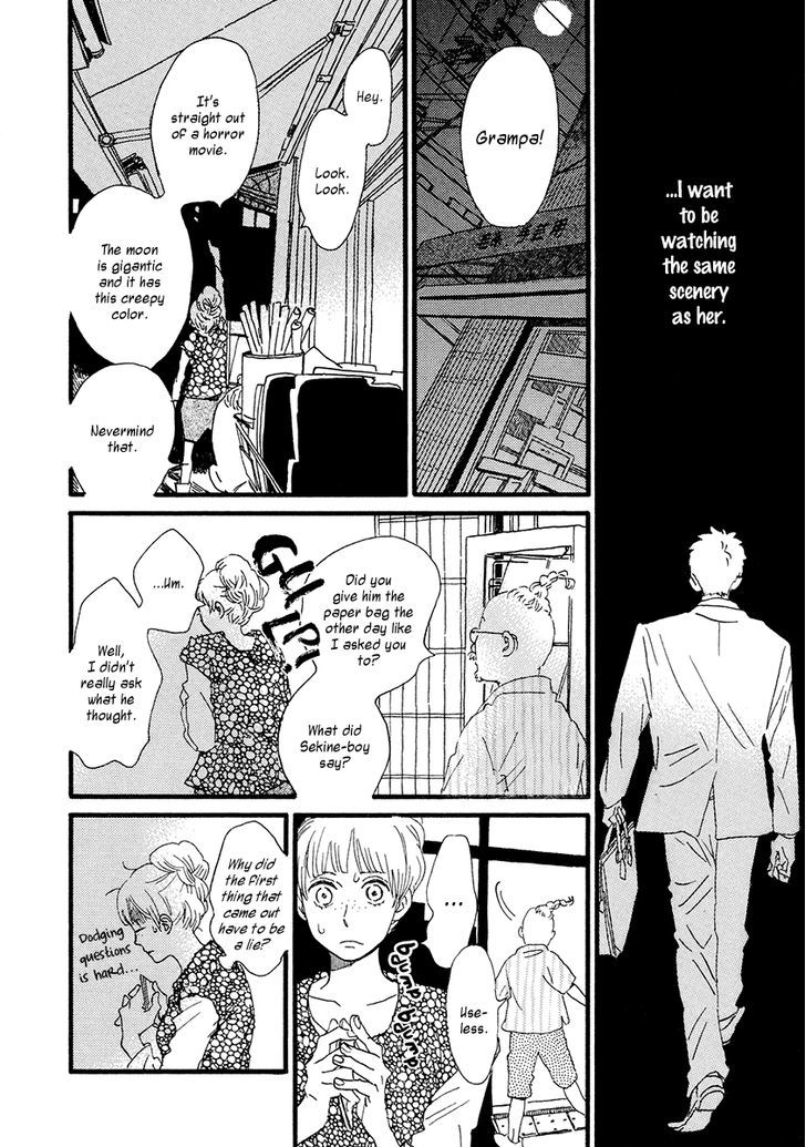 Sekine-Kun No Koi Chapter 27 #15