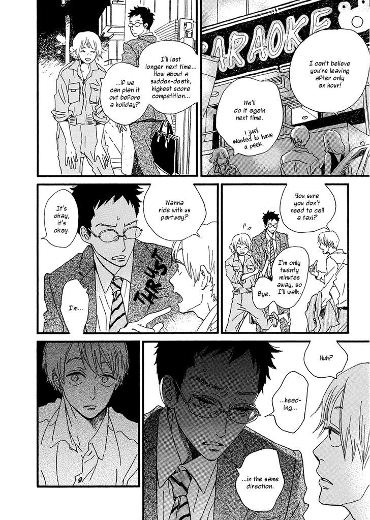 Sekine-Kun No Koi Chapter 29 #10