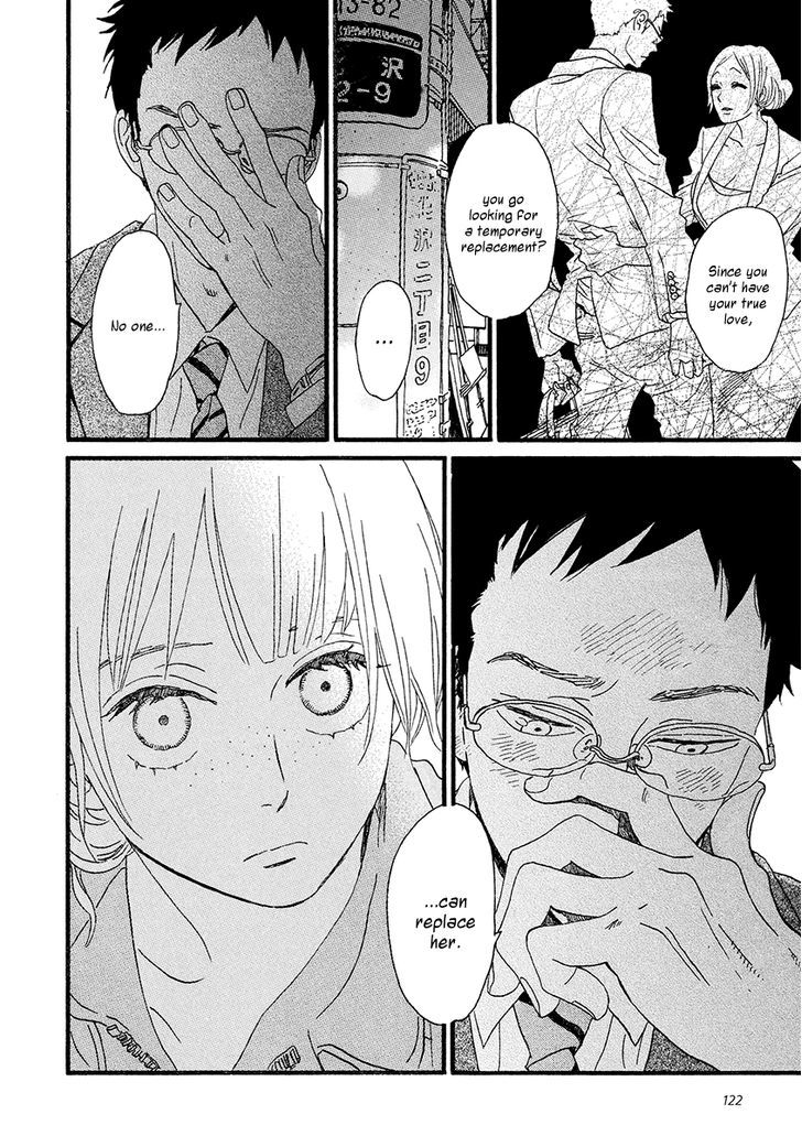 Sekine-Kun No Koi Chapter 29 #16