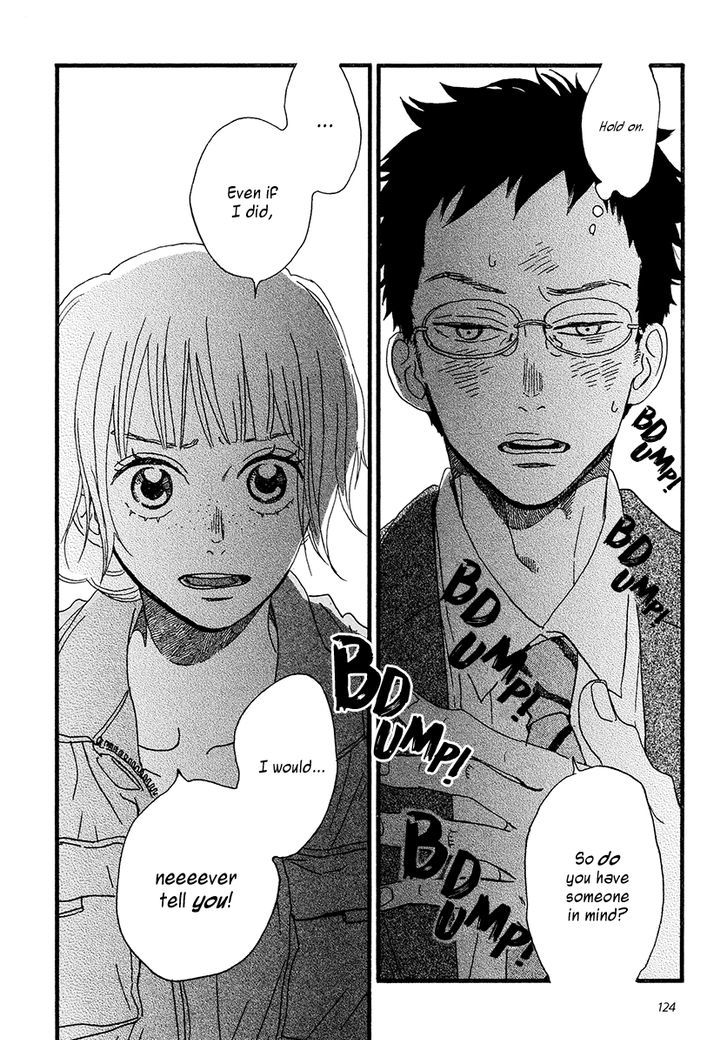 Sekine-Kun No Koi Chapter 29 #18