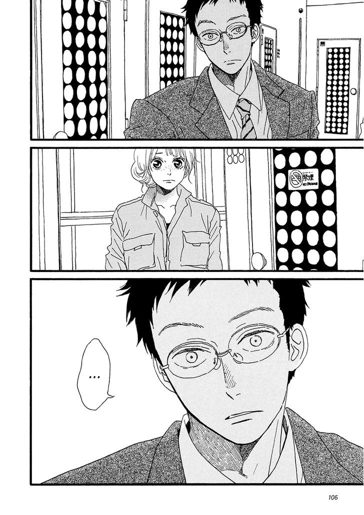 Sekine-Kun No Koi Chapter 28 #17