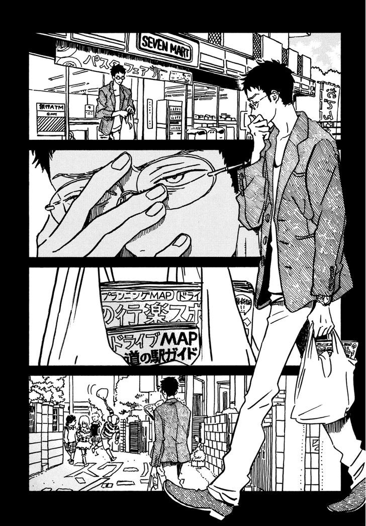 Sekine-Kun No Koi Chapter 22.1 #3