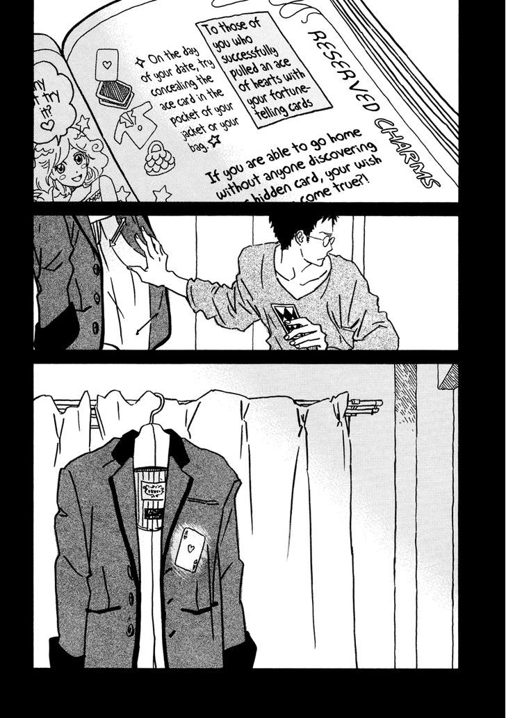 Sekine-Kun No Koi Chapter 22.1 #12