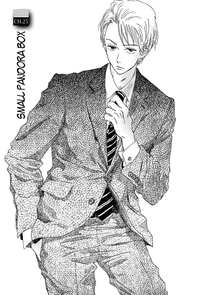 Sekine-Kun No Koi Chapter 25 #2