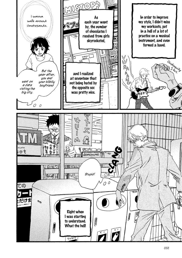 Sekine-Kun No Koi Chapter 25 #17