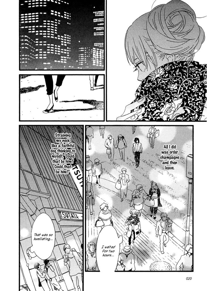 Sekine-Kun No Koi Chapter 24 #3