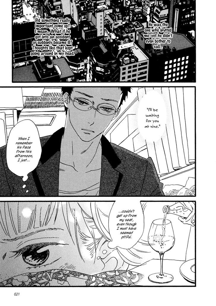 Sekine-Kun No Koi Chapter 24 #4