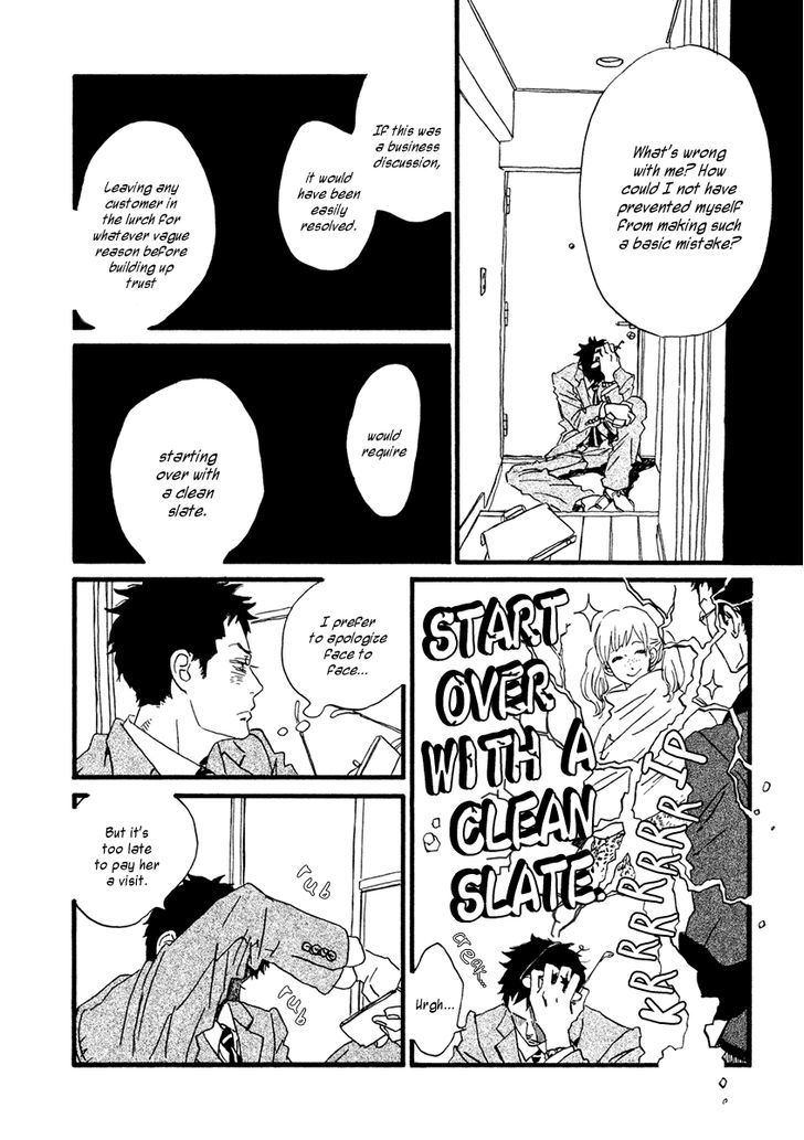 Sekine-Kun No Koi Chapter 24 #11