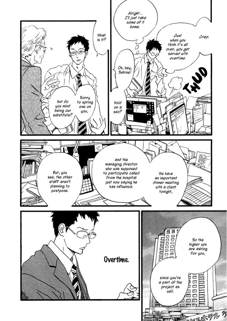 Sekine-Kun No Koi Chapter 24 #13