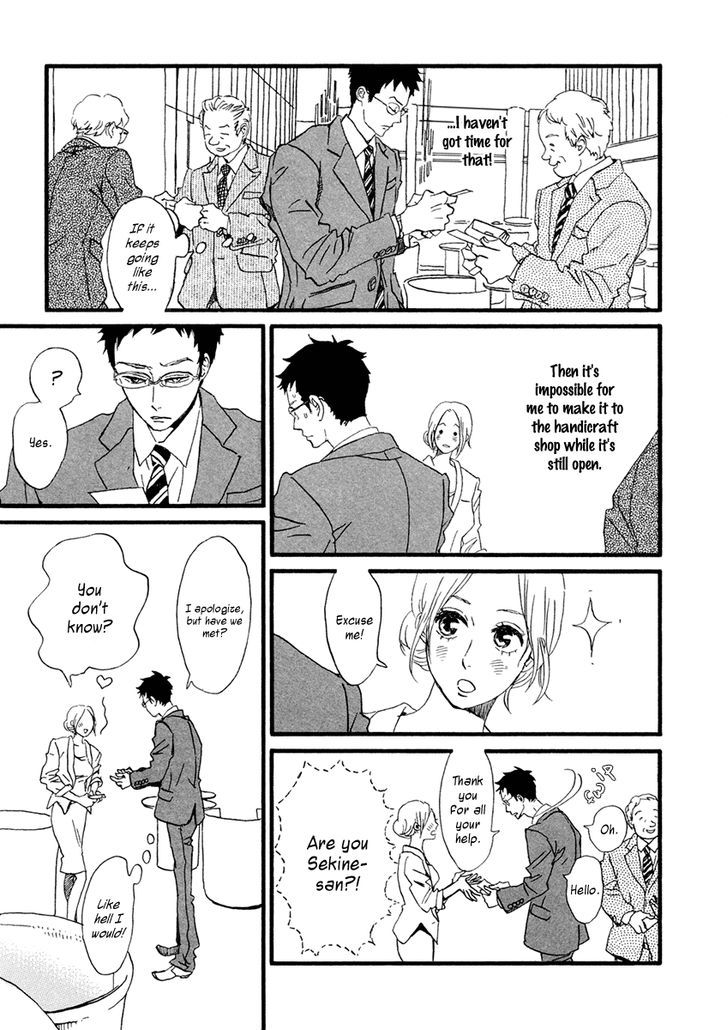 Sekine-Kun No Koi Chapter 24 #14