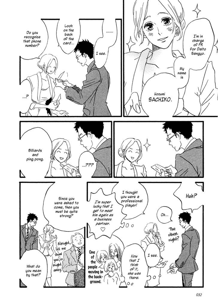 Sekine-Kun No Koi Chapter 24 #15