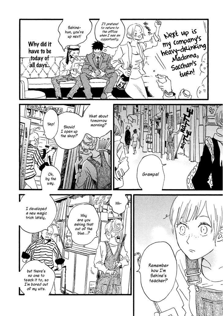 Sekine-Kun No Koi Chapter 24 #17