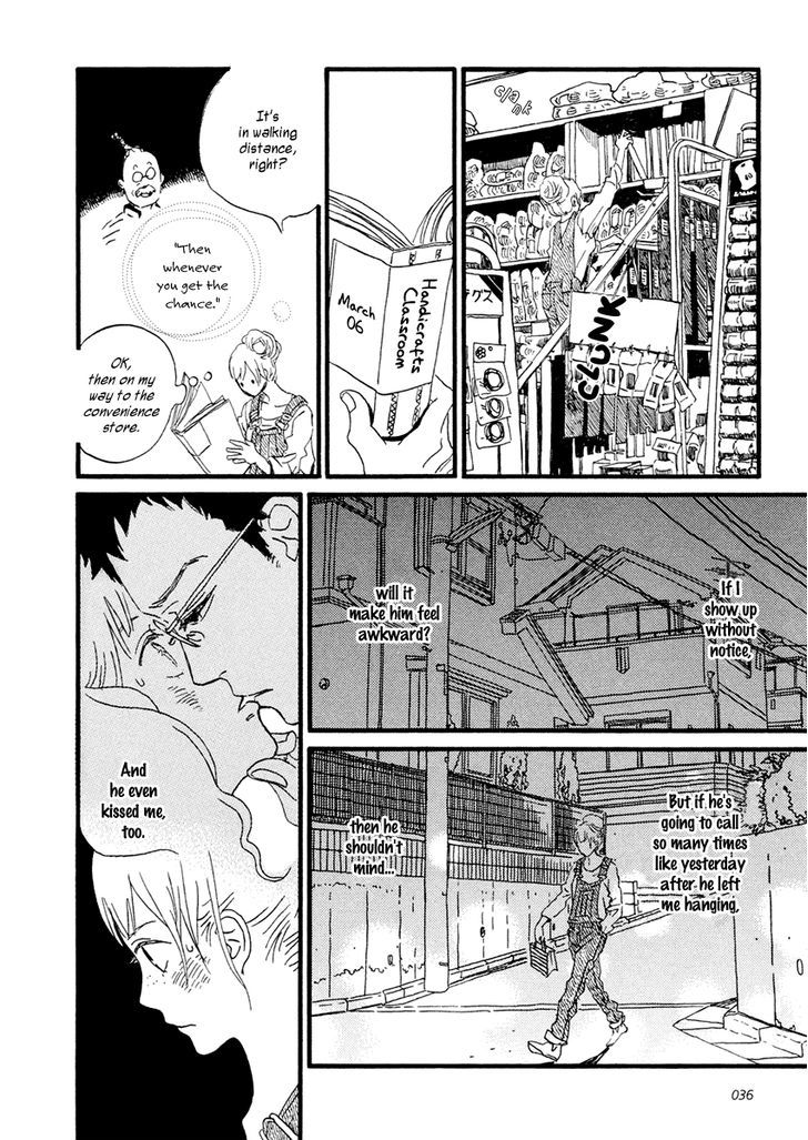 Sekine-Kun No Koi Chapter 24 #19