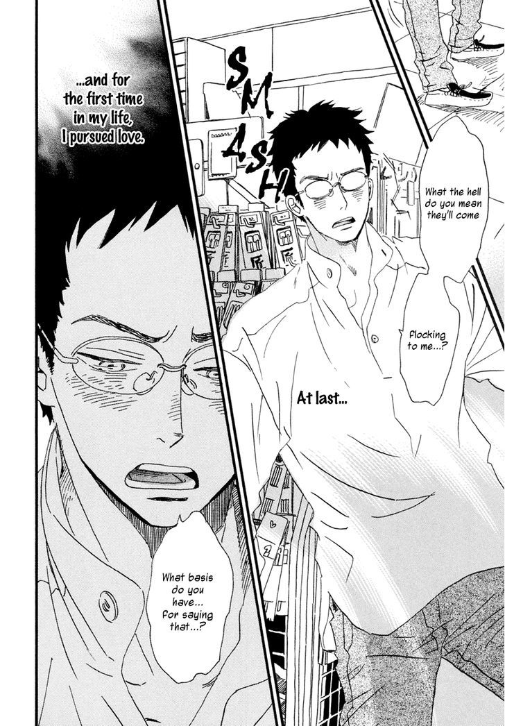 Sekine-Kun No Koi Chapter 20 #11