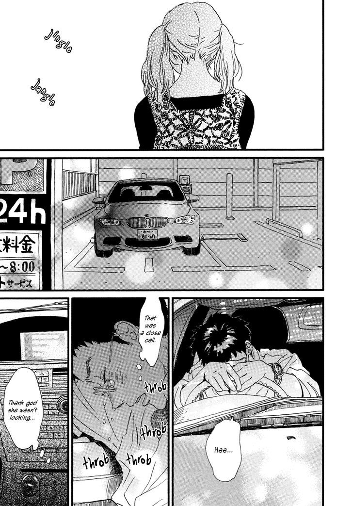 Sekine-Kun No Koi Chapter 20 #14