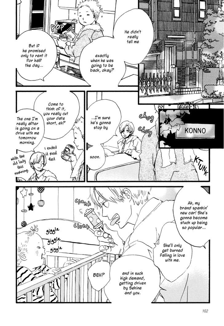 Sekine-Kun No Koi Chapter 20 #17