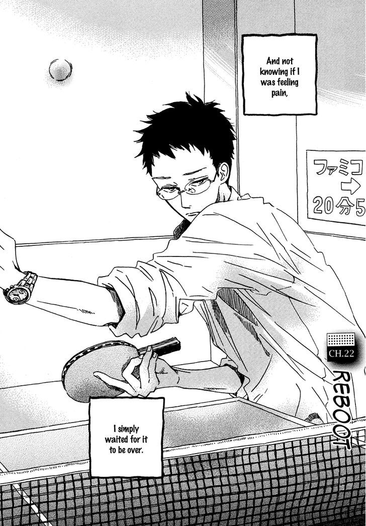 Sekine-Kun No Koi Chapter 22 #3