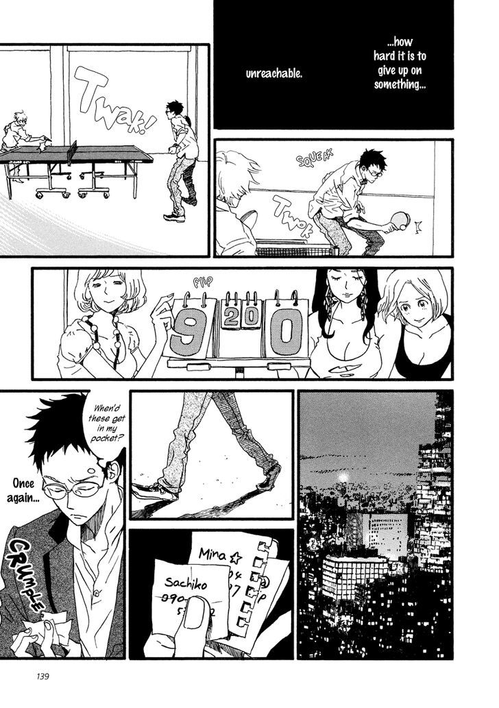 Sekine-Kun No Koi Chapter 22 #14