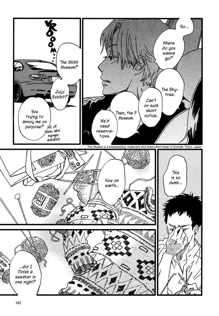 Sekine-Kun No Koi Chapter 22 #20